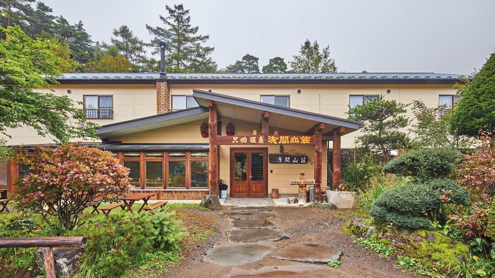 Tengu Onsen Asama Sanso Komoro Εξωτερικό φωτογραφία
