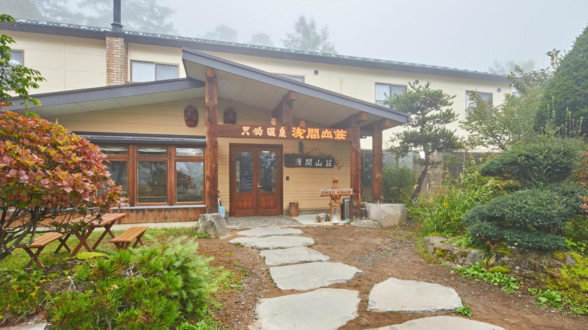 Tengu Onsen Asama Sanso Komoro Εξωτερικό φωτογραφία
