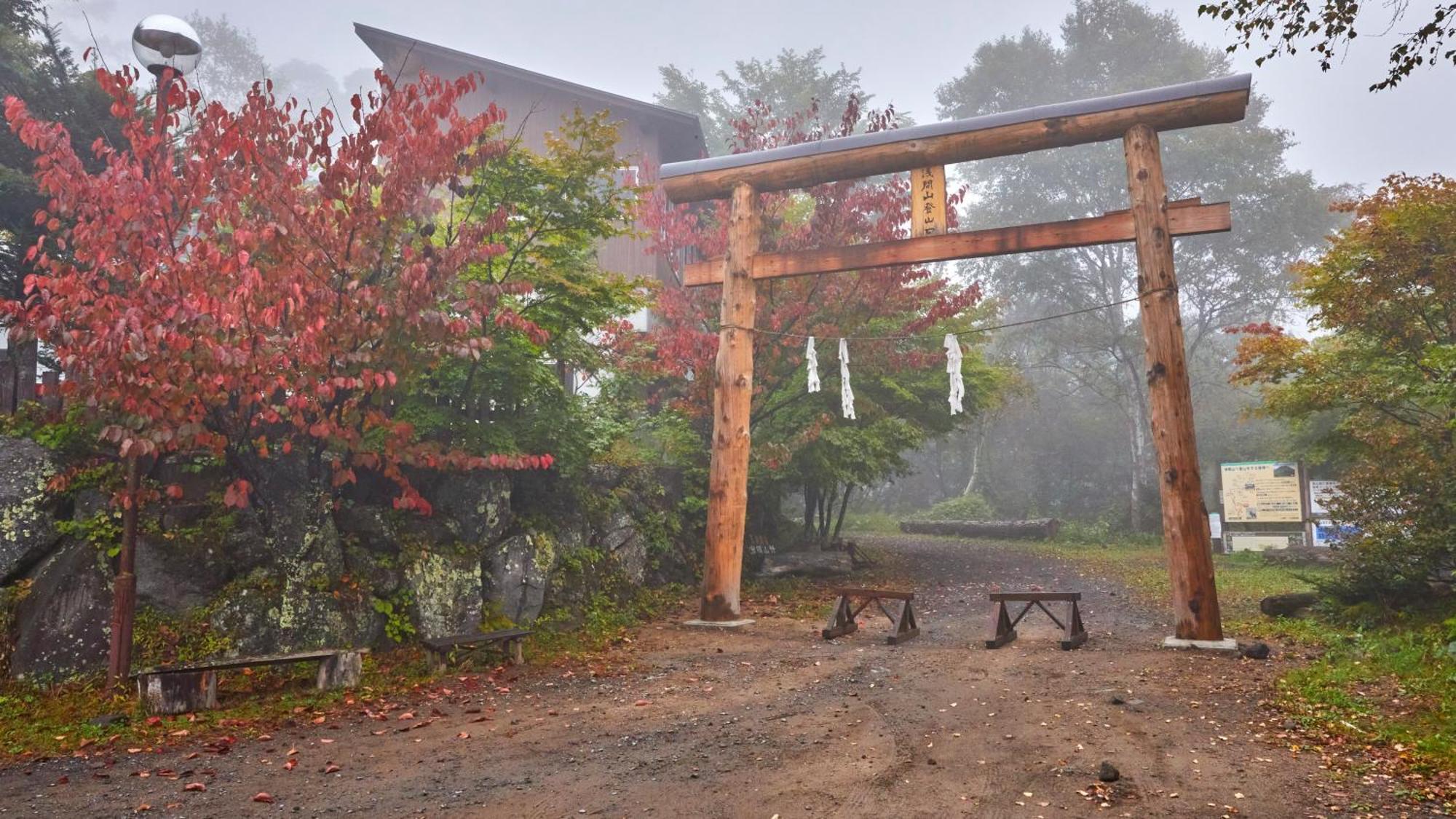 Tengu Onsen Asama Sanso Komoro Εξωτερικό φωτογραφία